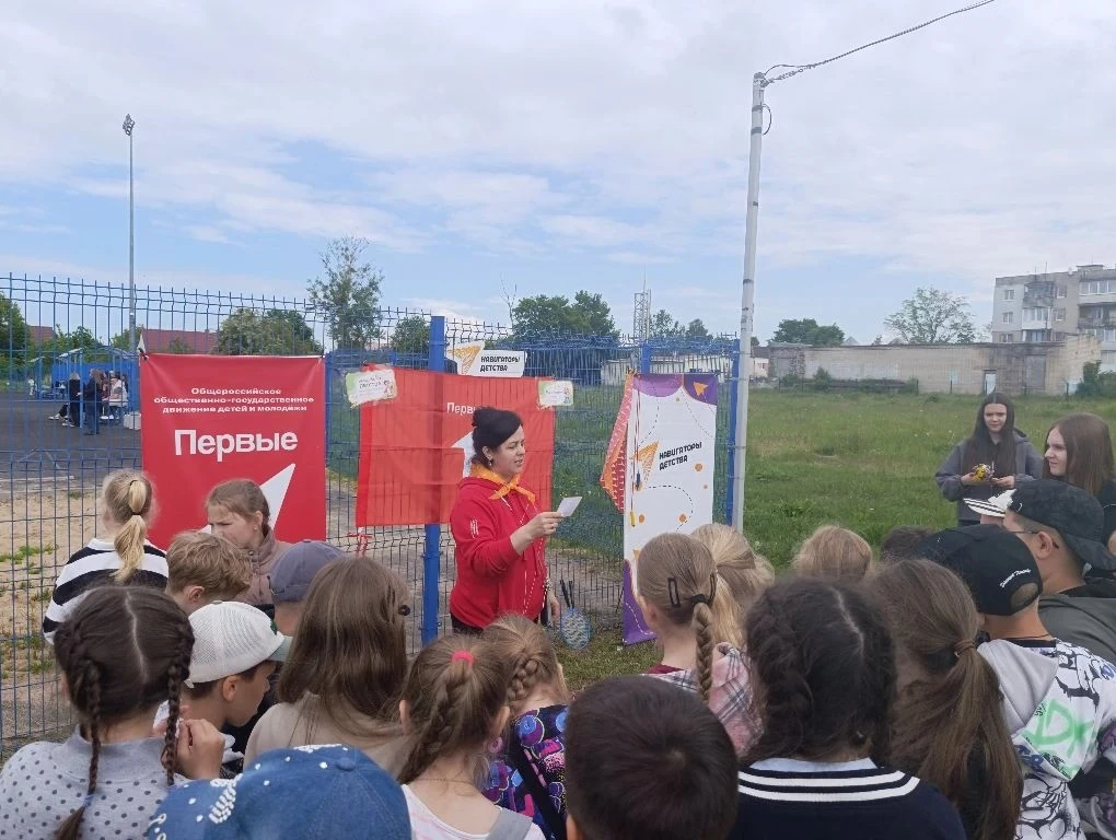 ☀️ С Днём защиты детей! ☀️