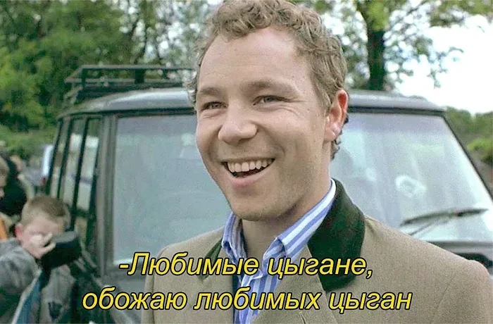 Российский суд приговорил гражданина Румынии к 15 годам тюрьмы за шпионаж. Румын собирал информацию 
