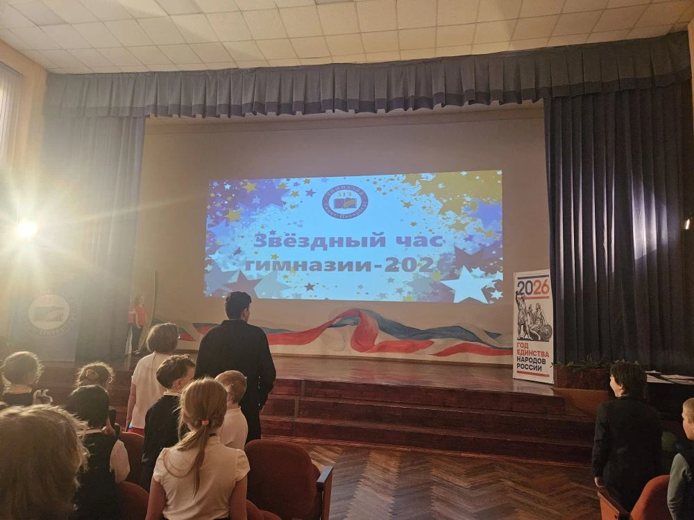 Послушайте!  Ведь, если звёзды зажигают — значит — это кому-нибудь нужно? Значит — это необходимо, ч