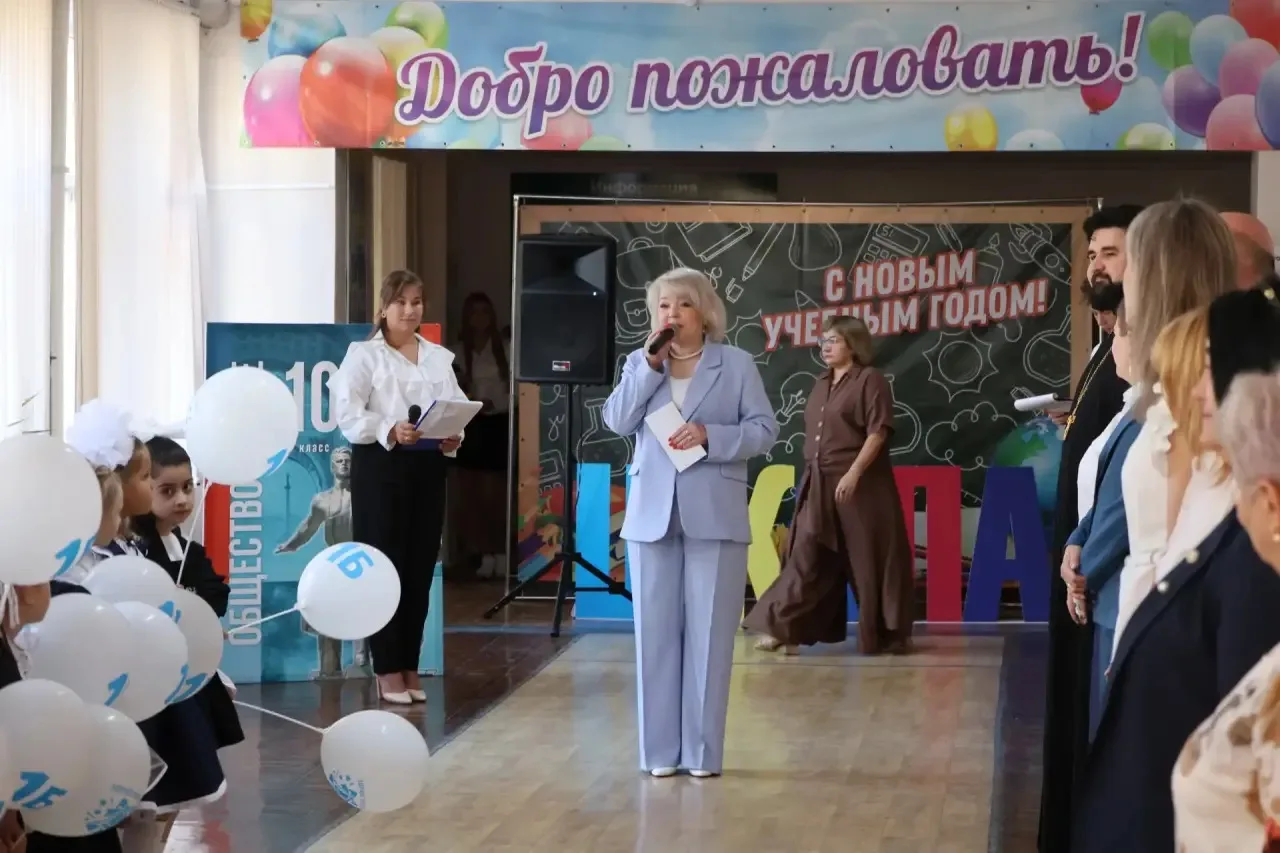 🎓✨ 1 СЕНТЯБРЯ — ДЕНЬ ЗНАНИЙ!✨🎓