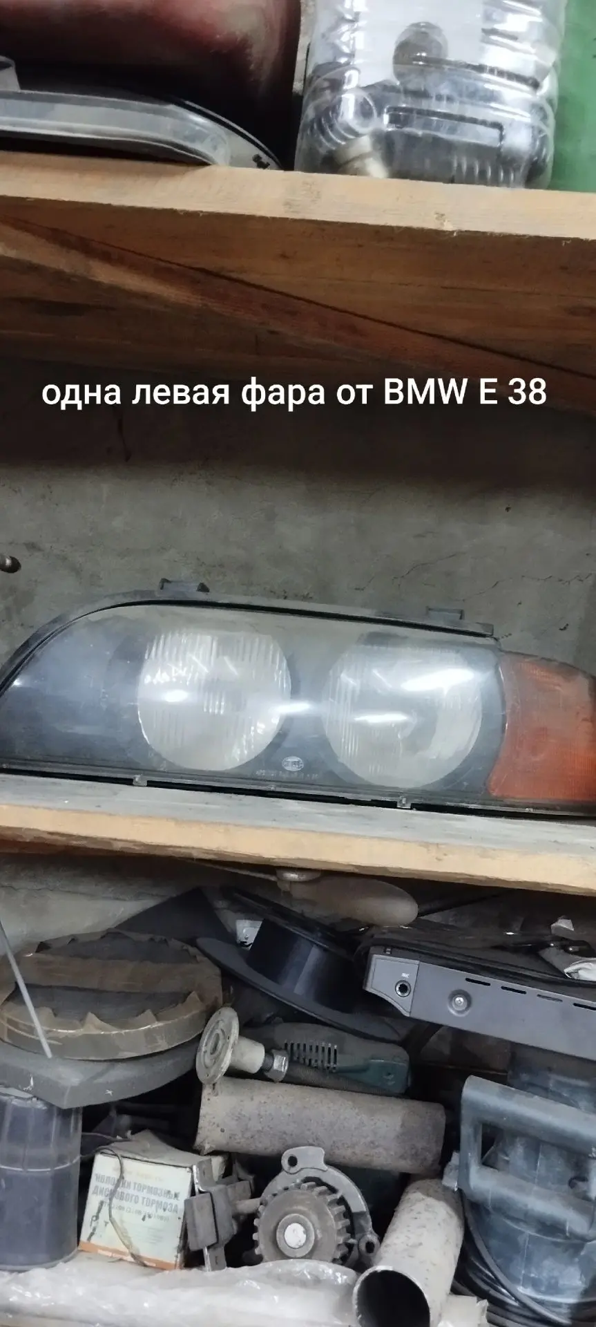 https://vk.ru/id434936413
