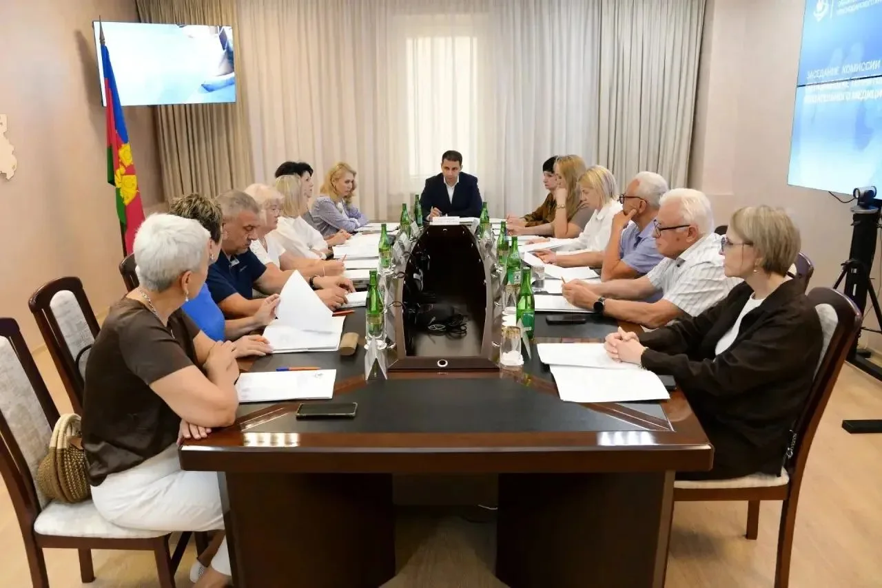В Территориальном фонде ОМС Краснодарского края состоялось заседание комиссии по разраб...