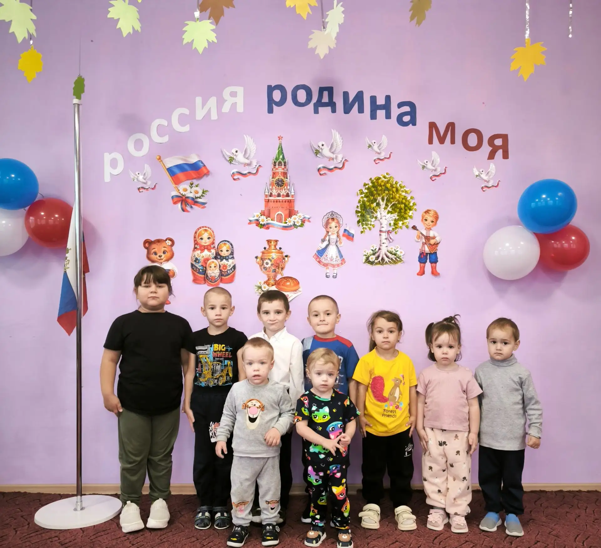 #ГодДошкольногоОбразования