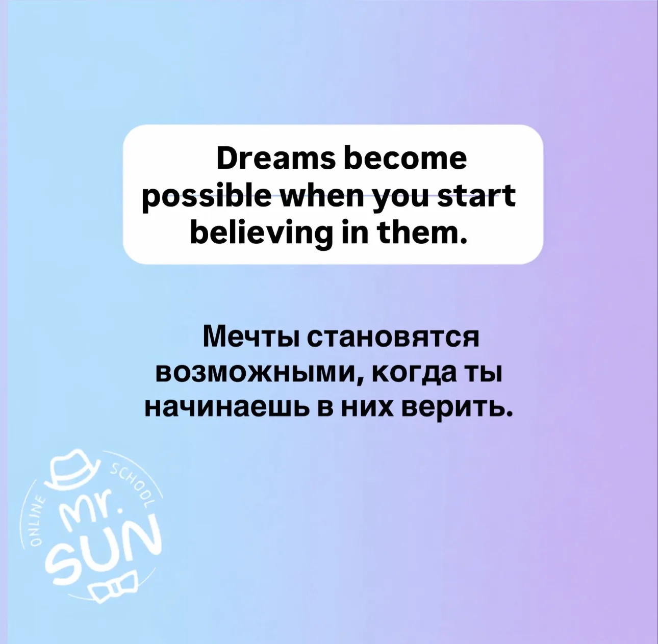 Рубрика