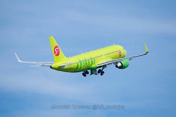 🛩 S7 Airlines запускает новые рейсы по маршруту Москва-Ижевск с 1 августа

Вылет из аэропорта Домод