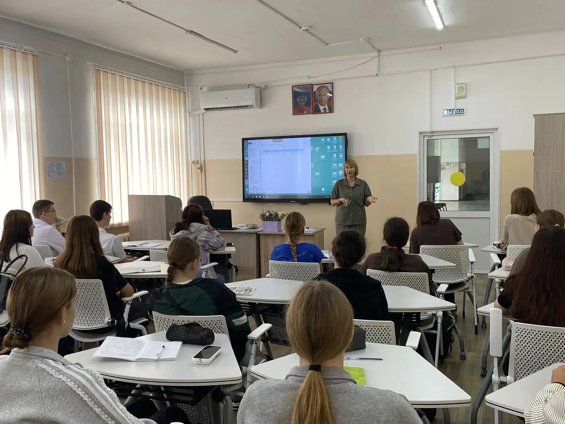Добро пожаловать в мир знаний!