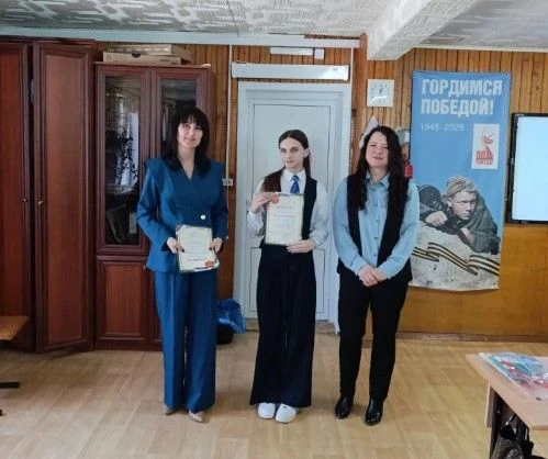 ‼️Сегодня в МКУ ДО Бобровская СЮН открыла свои двери для участников ежегодной научно-практической ко