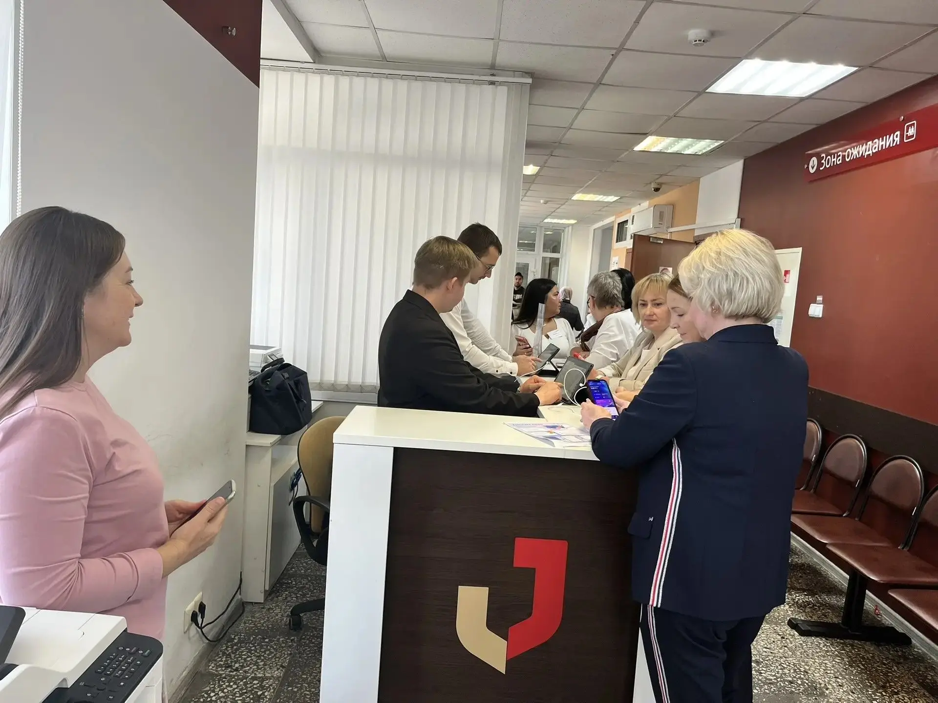 ВТБ — новые возможности для сотрудников и посетителей МФЦ 🤝