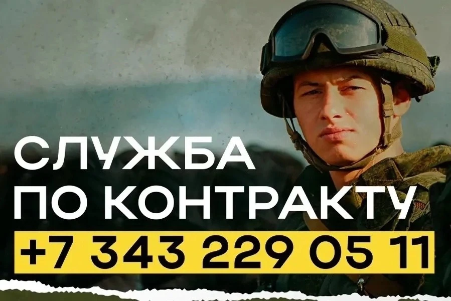 Единовременная выплата при заключении контракта увеличилась. 
 
Ранее за первый год службы разовая в