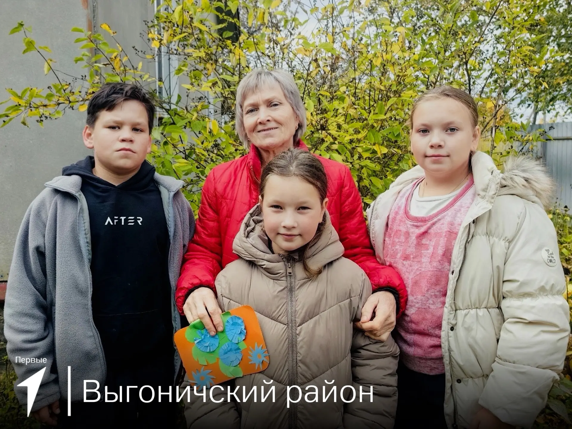 Сказать «спасибо» - просто, но так важно!🙏🏻