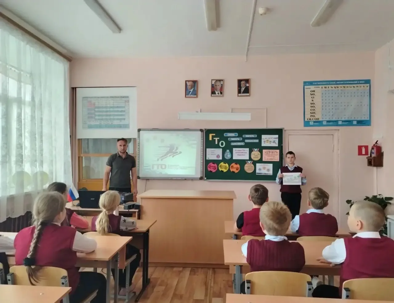 🏆 Урок ГТО в нашей школе: проверили себя на прочность!