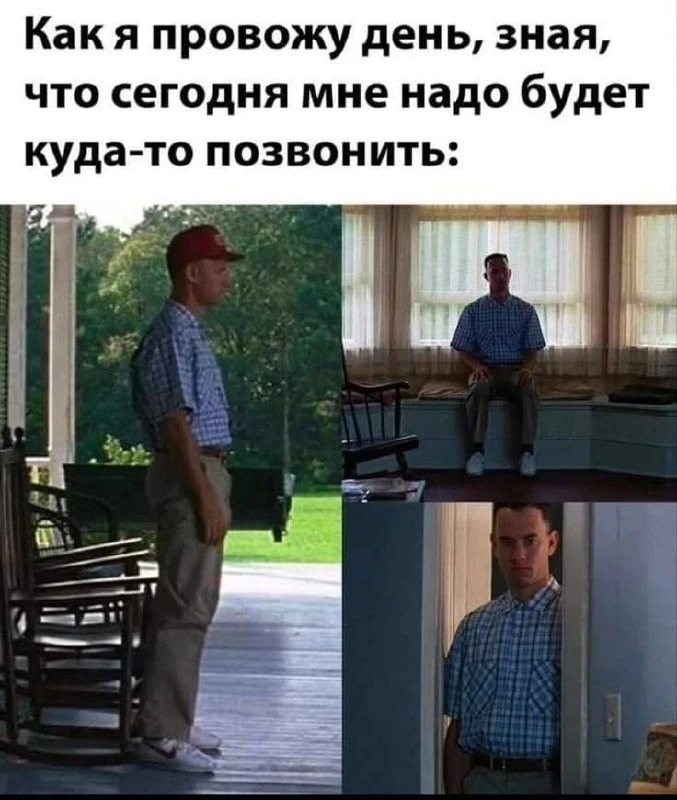 Твой путь к успеху — Подписывайся