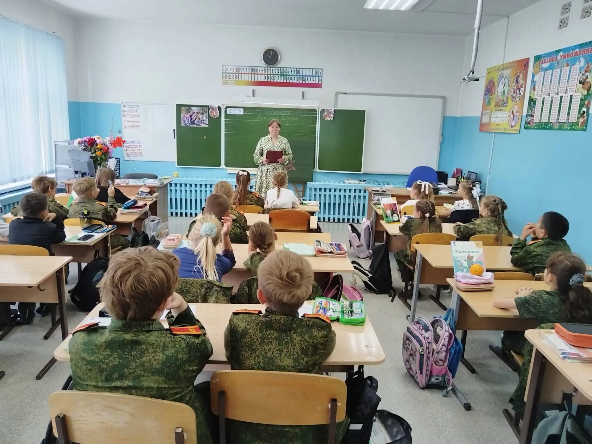 Помним Беслан