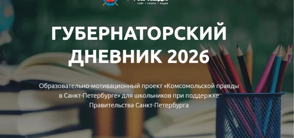 ‼️Внимание!!!
