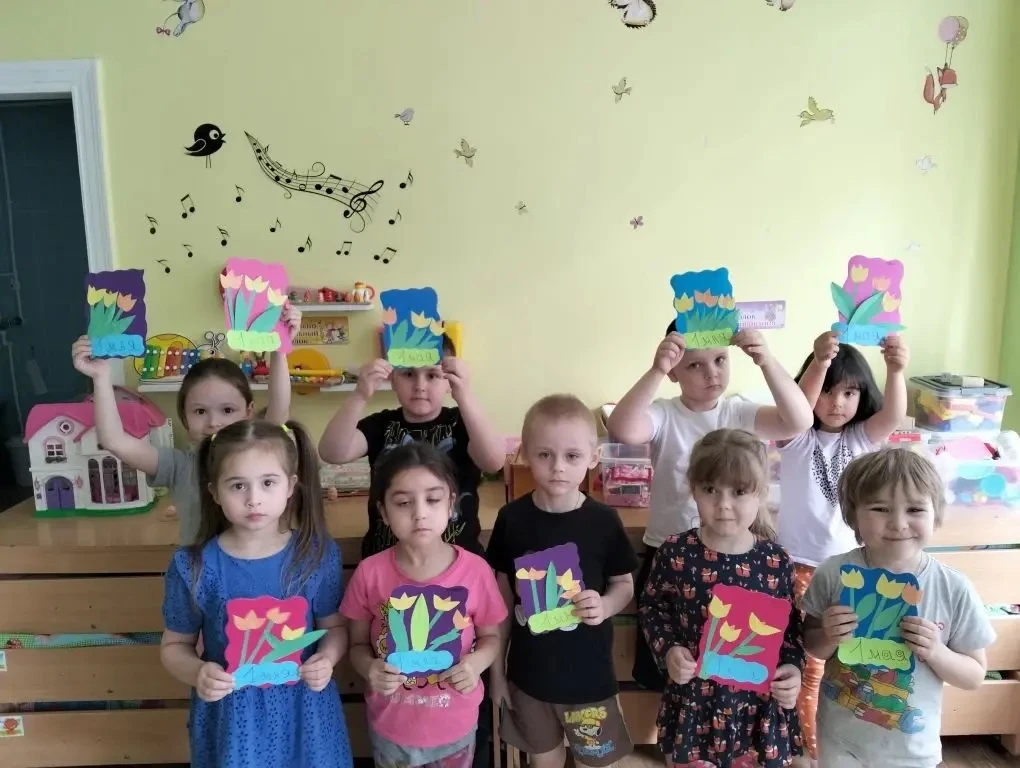#МирТрудМай
