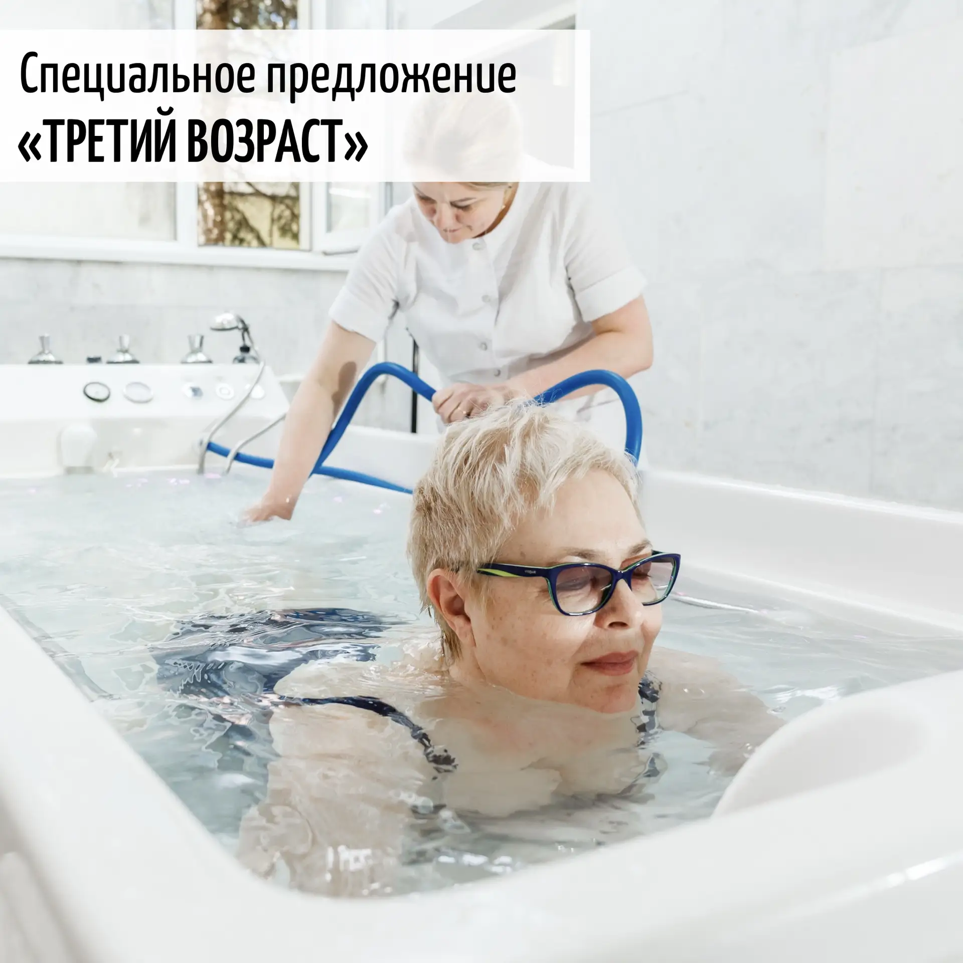 🍂 Друзья, этот пост — для наших самых важных гостей!

Для тех, кто заслужил настоящий отдых — в меж