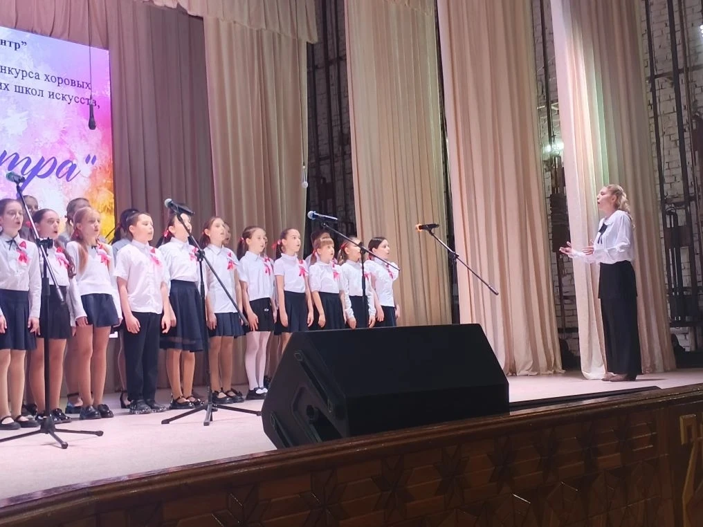 Муниципальный этап конкурса "Хоровая палитра". 🎨