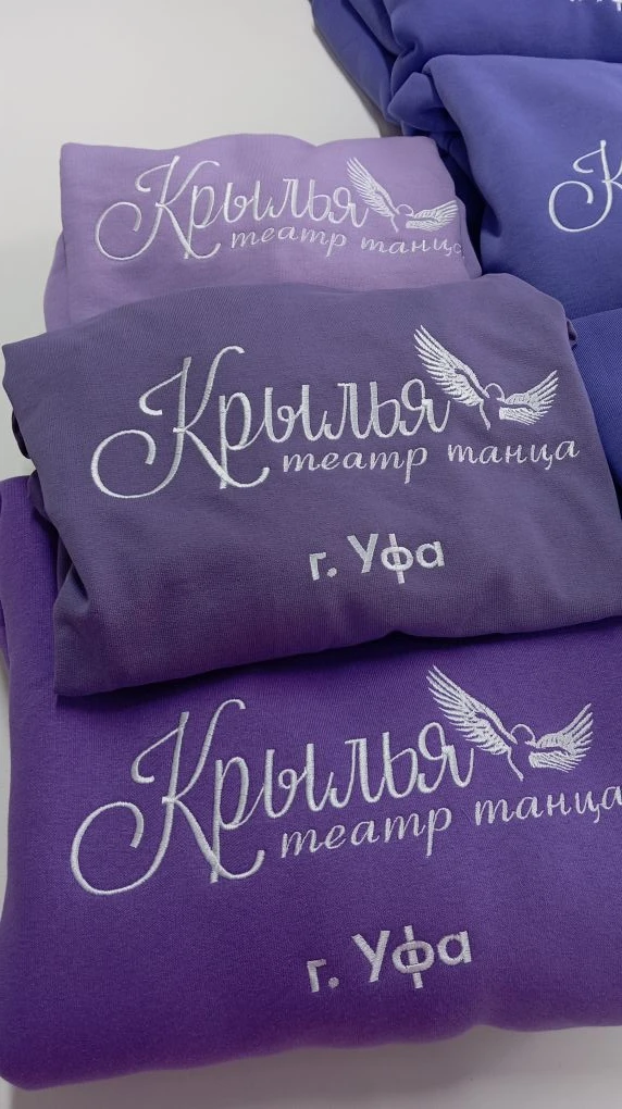 ✅ Срочный заказ выполнен.