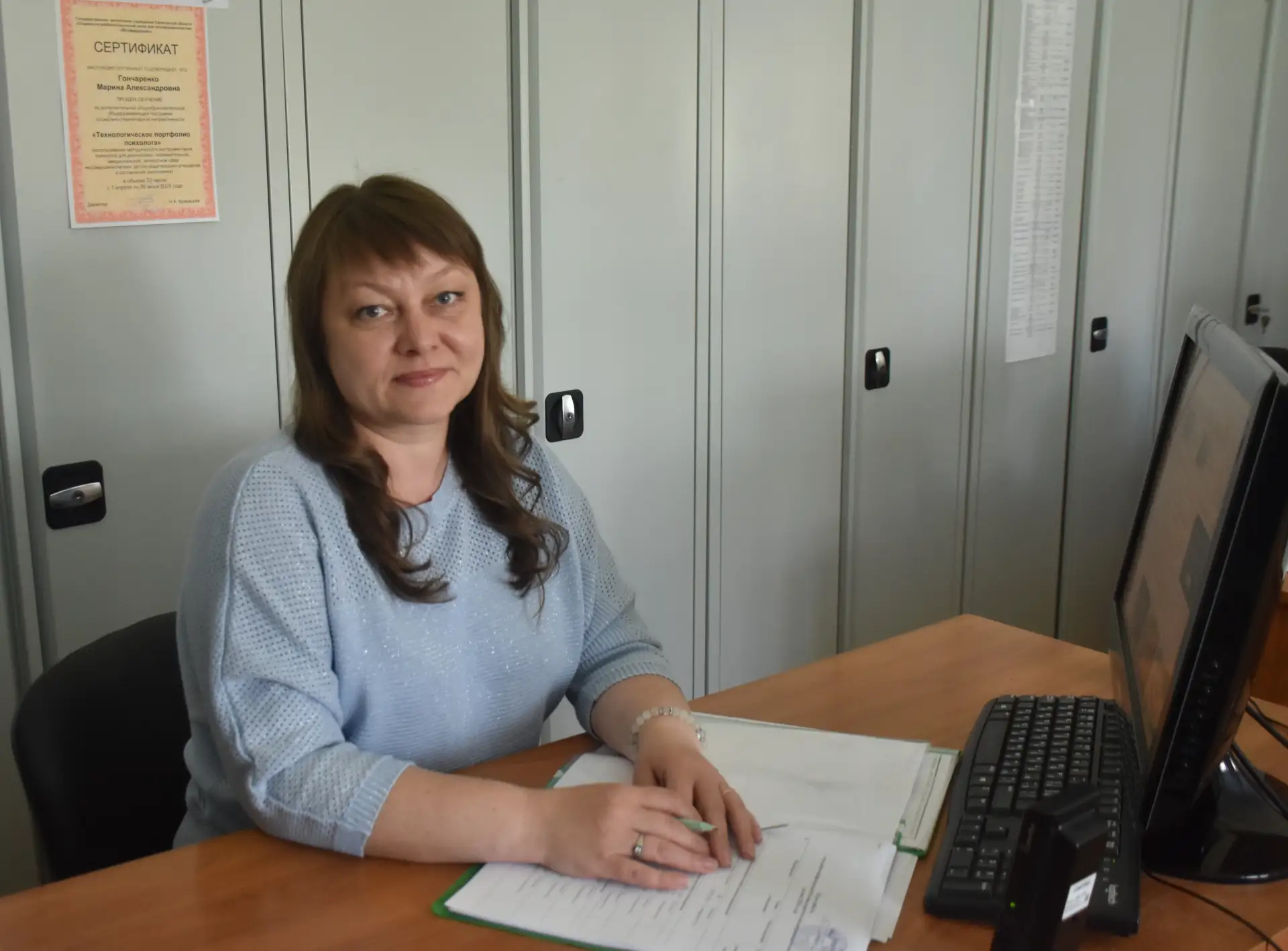 Аткарский КЦСОН в преддверии Дня социального работника присоединяется к интернет-акции ...