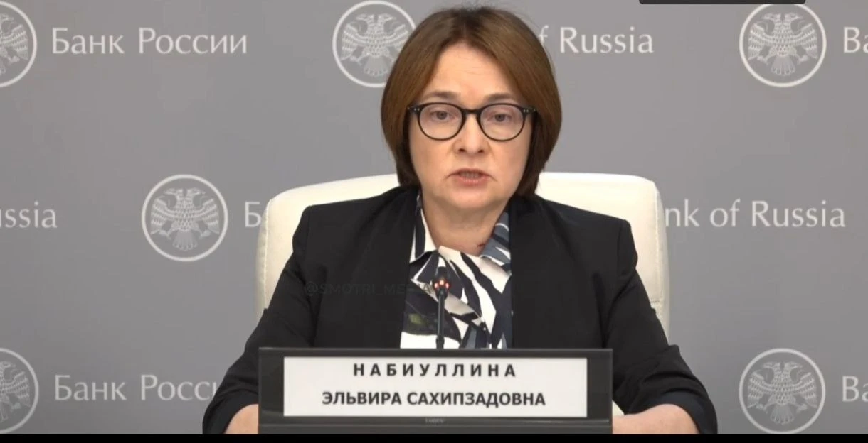 Немного конспирологии.