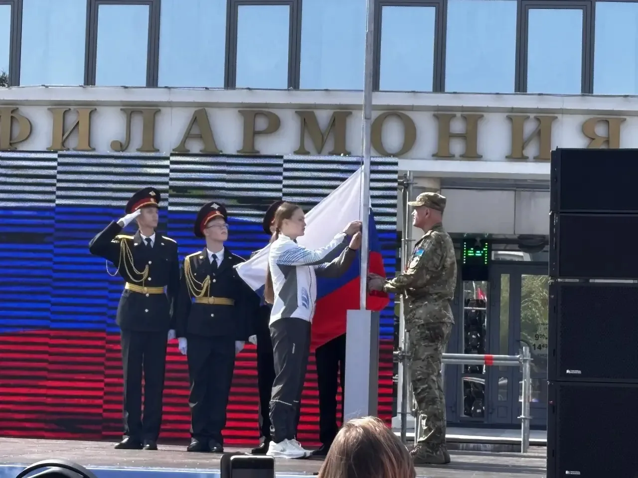 🇷🇺22 августа наша страна отмечает важный государственный праздник — День Государствен...