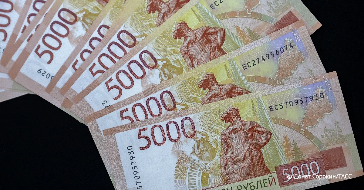 Только в семи регионах РФ в июле 2026 года средняя зарплата составила свыше 150 тыс. ру...