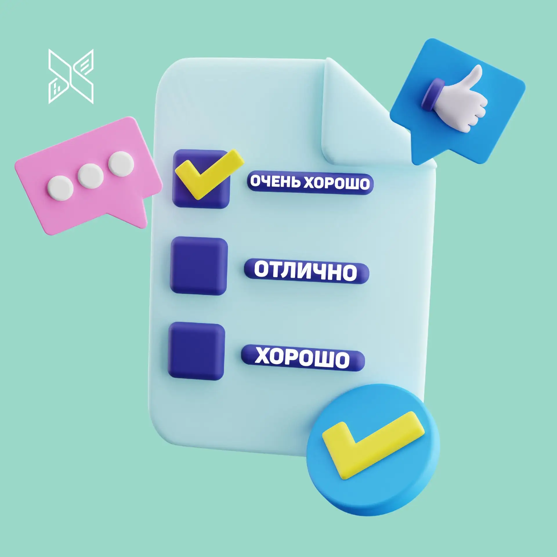 💜 Продолжаем улучшать работу Государственной библиотеки Югры