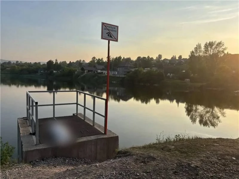 В Красноярске подросток, притворявшийся тонущим, погиб в озере  

На правом берегу Красноярска 17-ле