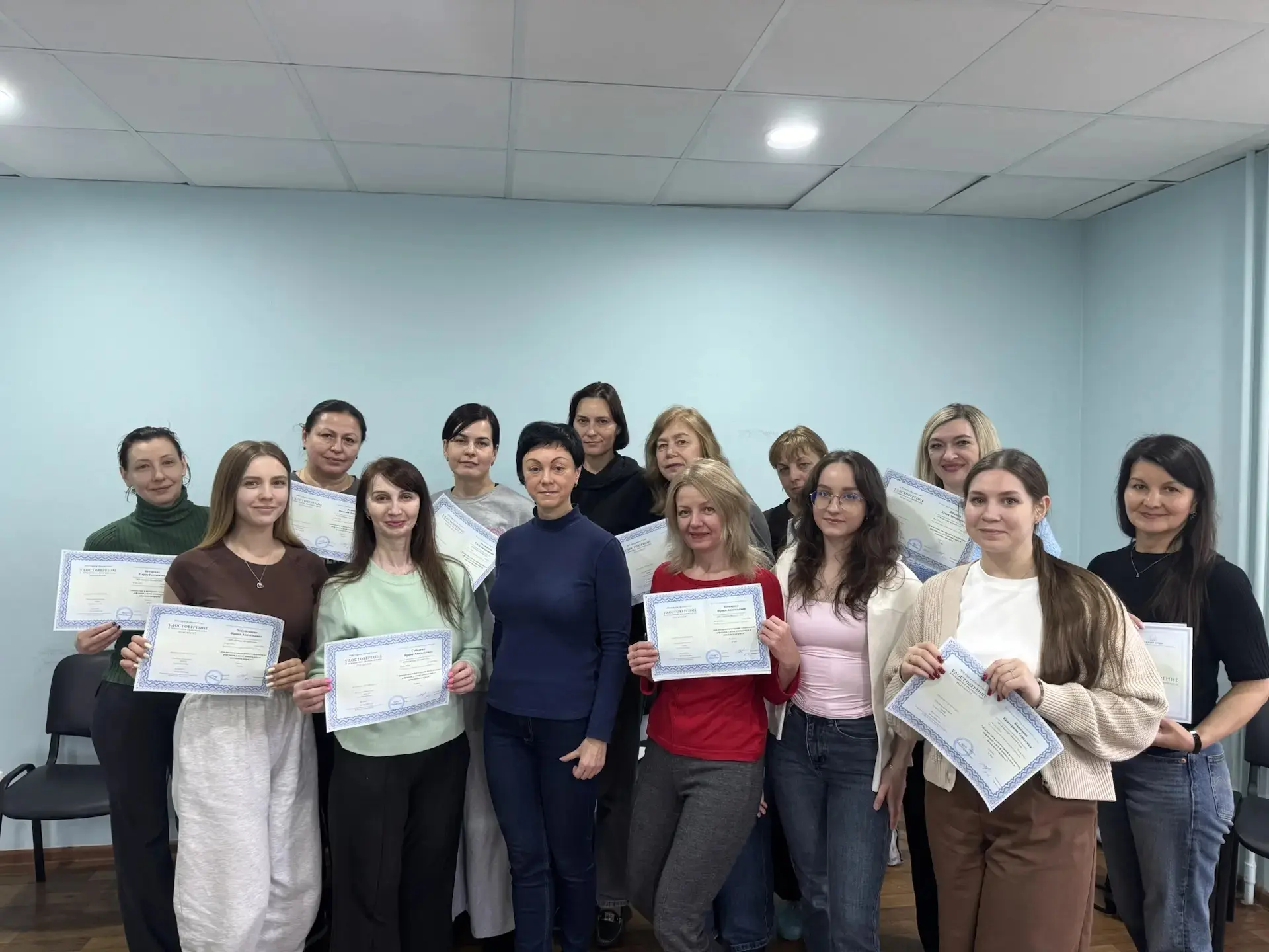 Пока все отдыхали, эти прекрасные специалисты повышали квалификацию у Сморкаловой Татья...