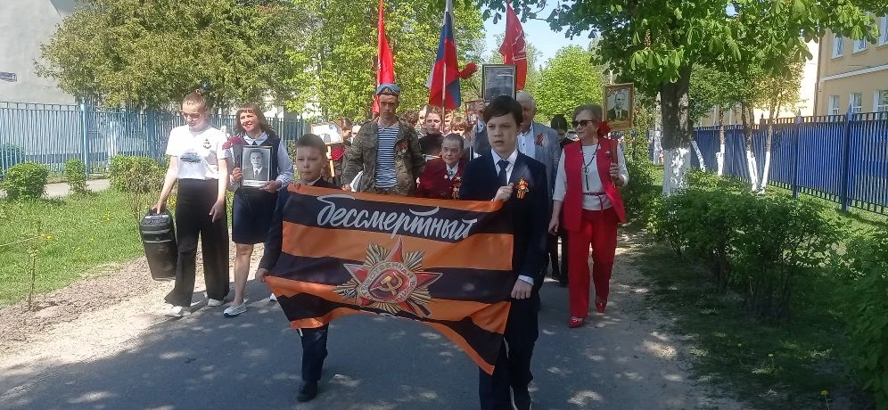 🎗🕯Бессметрный полк 2026🕯🎗