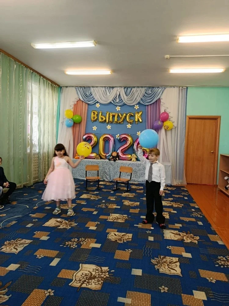 28 мая в нашем детском саду прошел Выпускной бал для детей подготовительной группы. Выпускной – это 