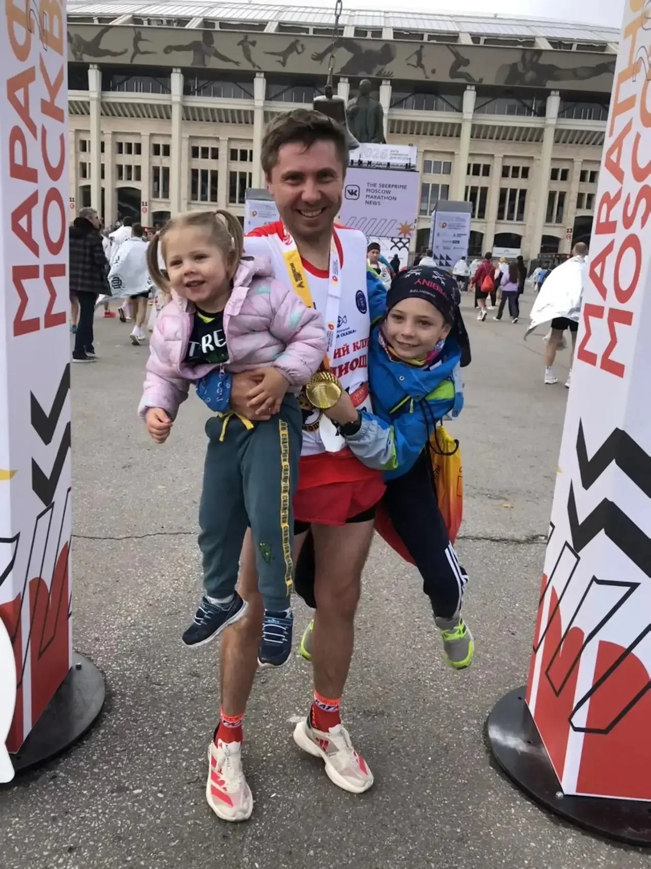 Ребятишечки, ну что скажу…Вот и закончился соревновательный 🏃 сезон в этом году , Моск...