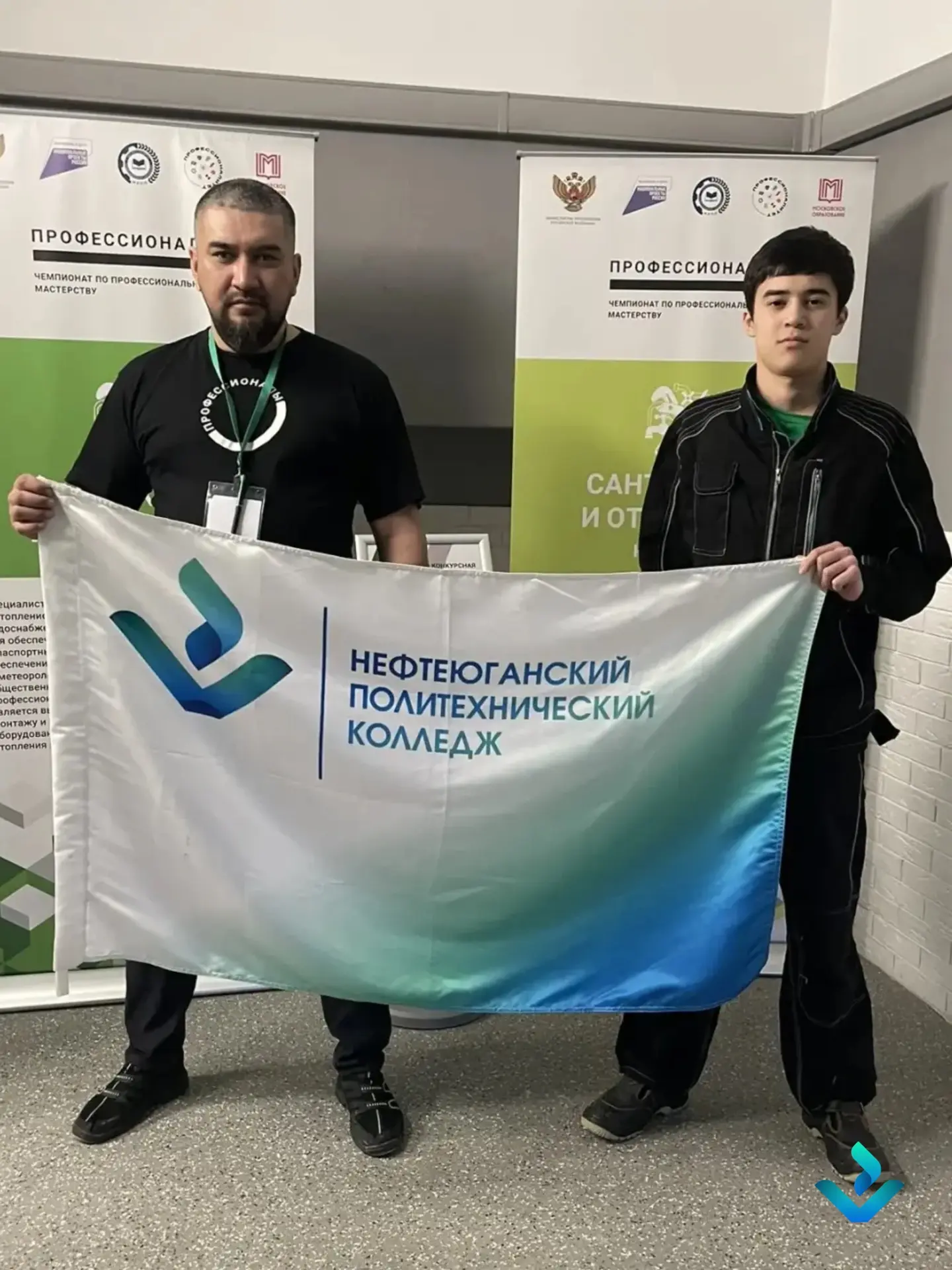 Чемпионат «Профессионалы 2026»: итоговый (межрегиональный) этап  В Москве пройдет Итоговый (межрегио