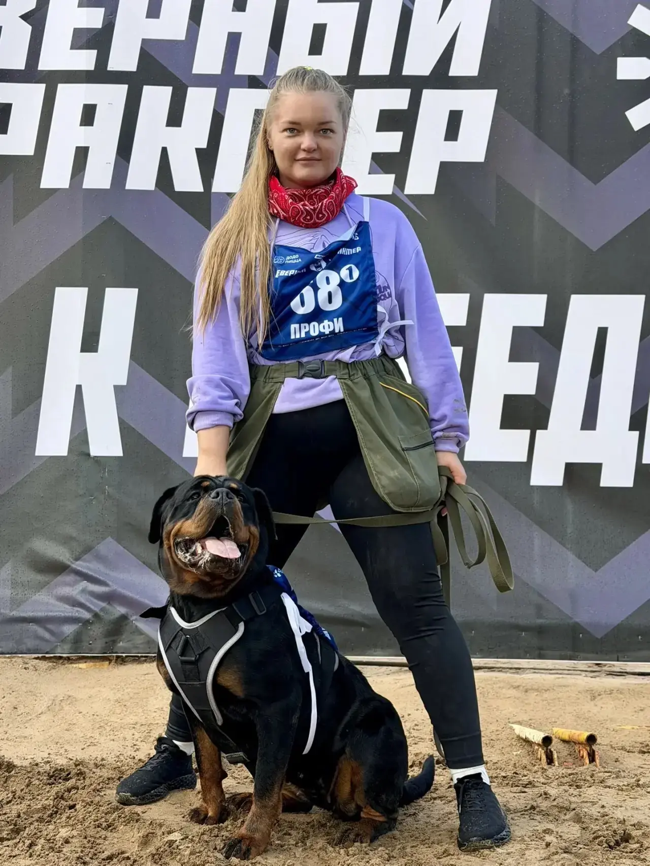 🐕 Хозяева и их питомцы — наша новая фотоподборка!