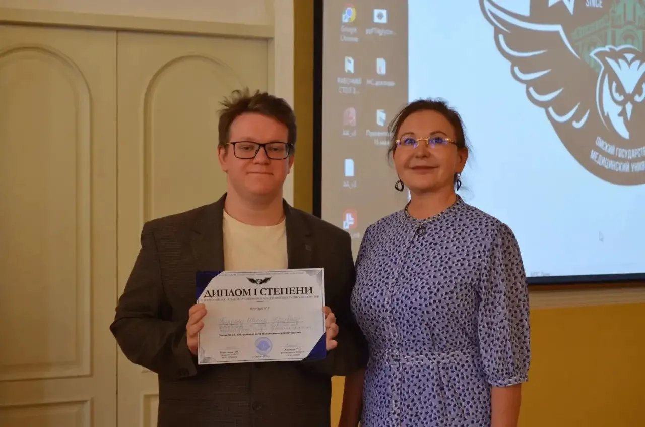 🏆 Поздравляем Куцина Ивана Юрьевича — врача-терапевта участкового 7 участка, ординатора 1-го года о