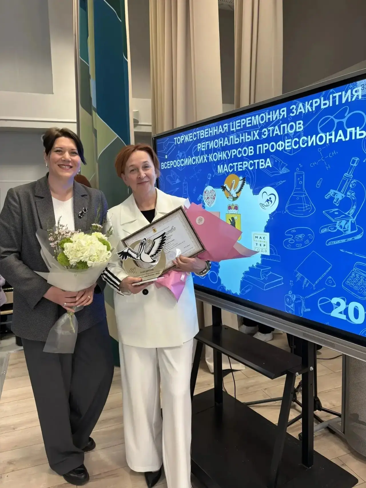 🎉 Педагогическая гордость: Татьяна Алексеевна Журавлёва — победитель конкурса «Учитель года России» 