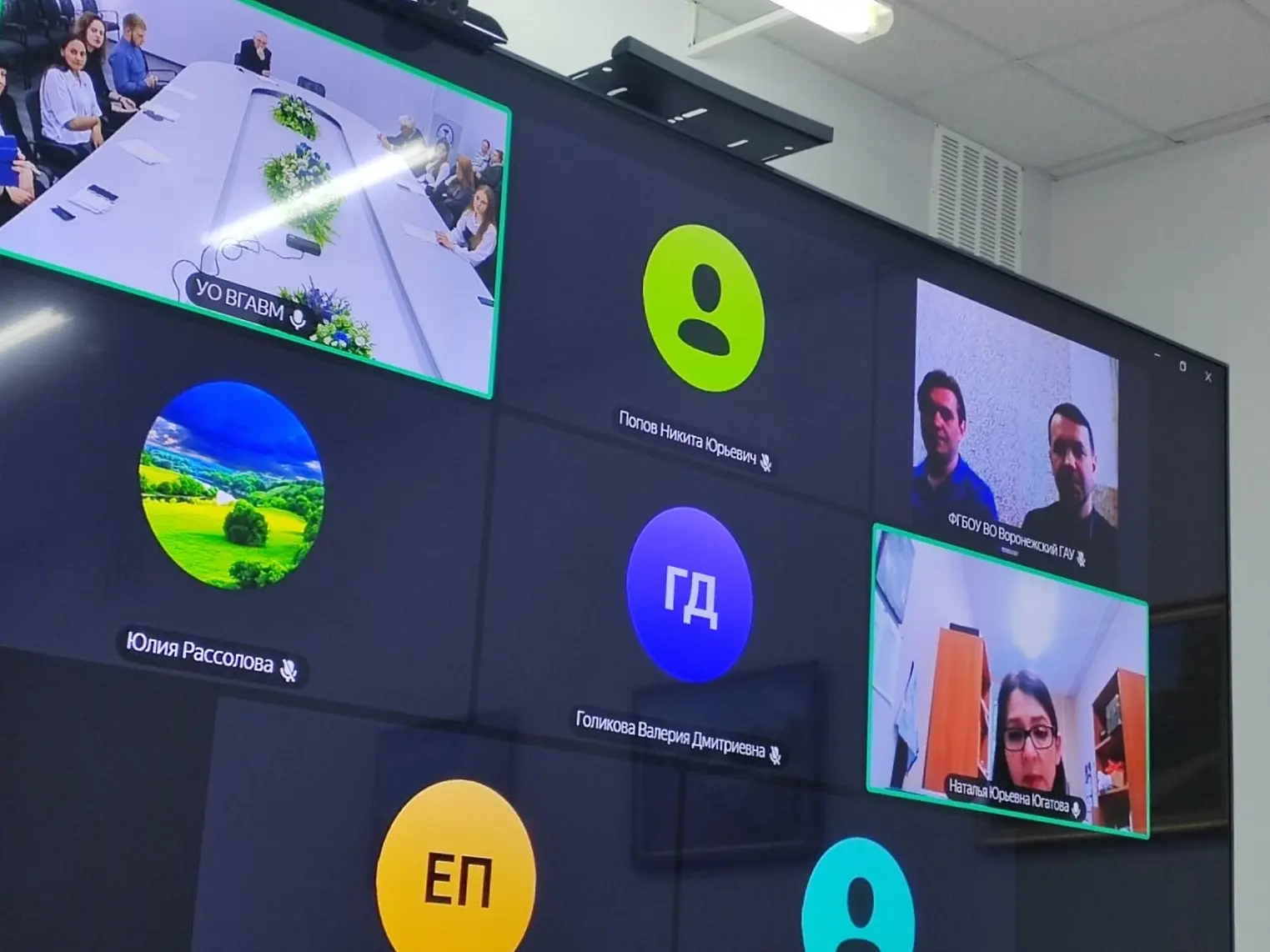 🧬Студенты ВГАУ выступили на Международной конференции «Время выбрало нас»   Студенты факультета вете