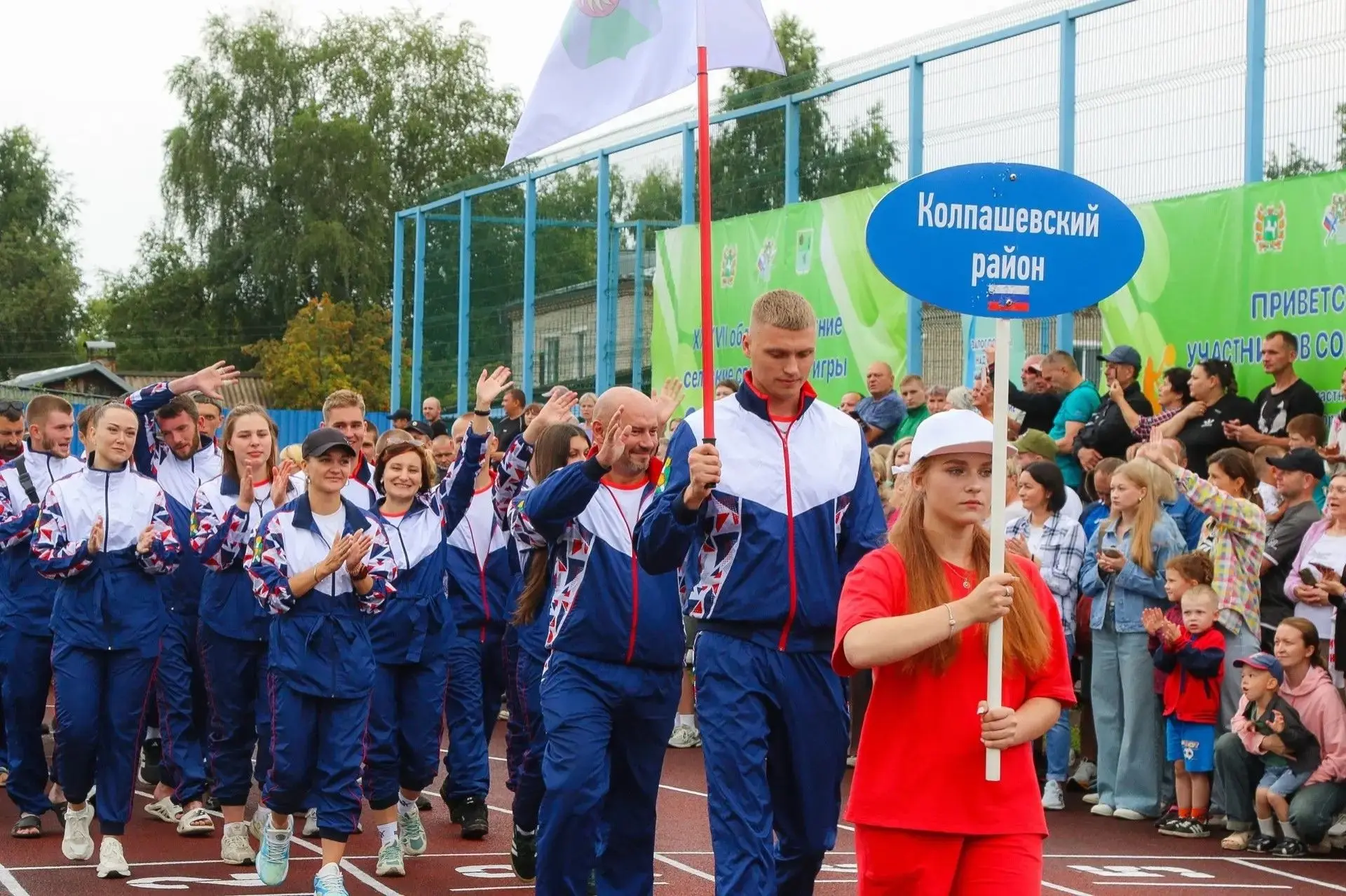 ✨Финал, которого мы долго ждали!✨