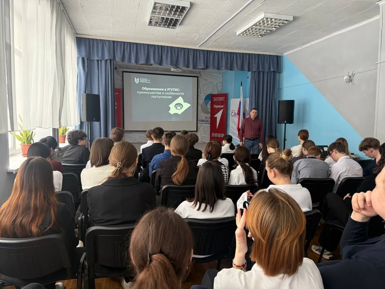 КЛАССНАЯ ВСТРЕЧА  🤝Сегодня состоялась удивительная встреча с заместителем директора Высшей школы сер