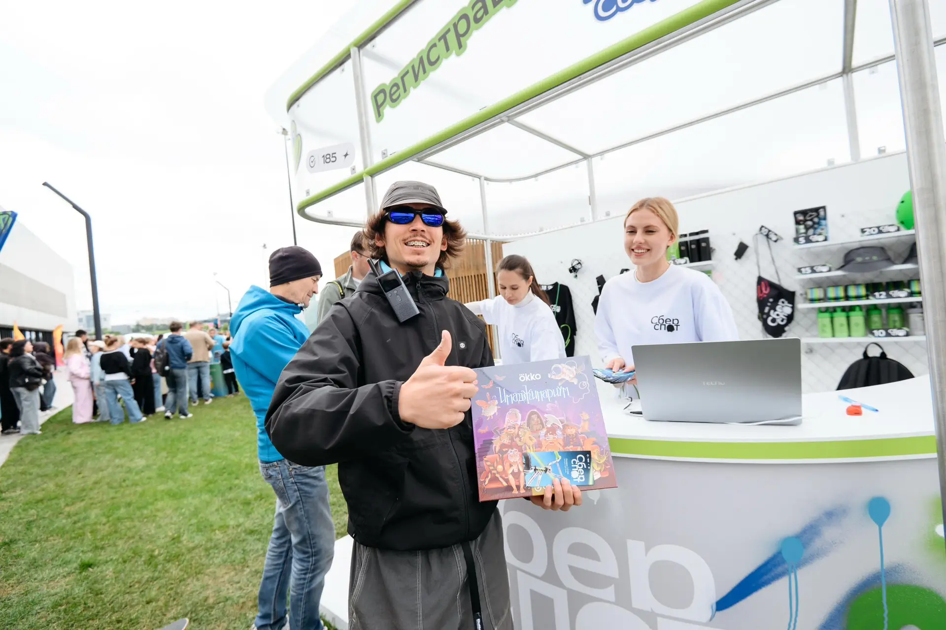 ЕКАТЕРИНБУРГ, ДОСТАВАЙТЕ РАЙДЕРСКИЙ ИНВЕНТАРЬ 🛴

1 и 2 августа встречаемся на крупнейшем спортивном