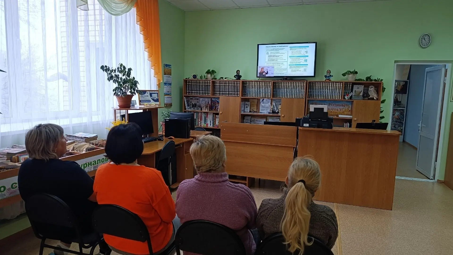#ФинЧас