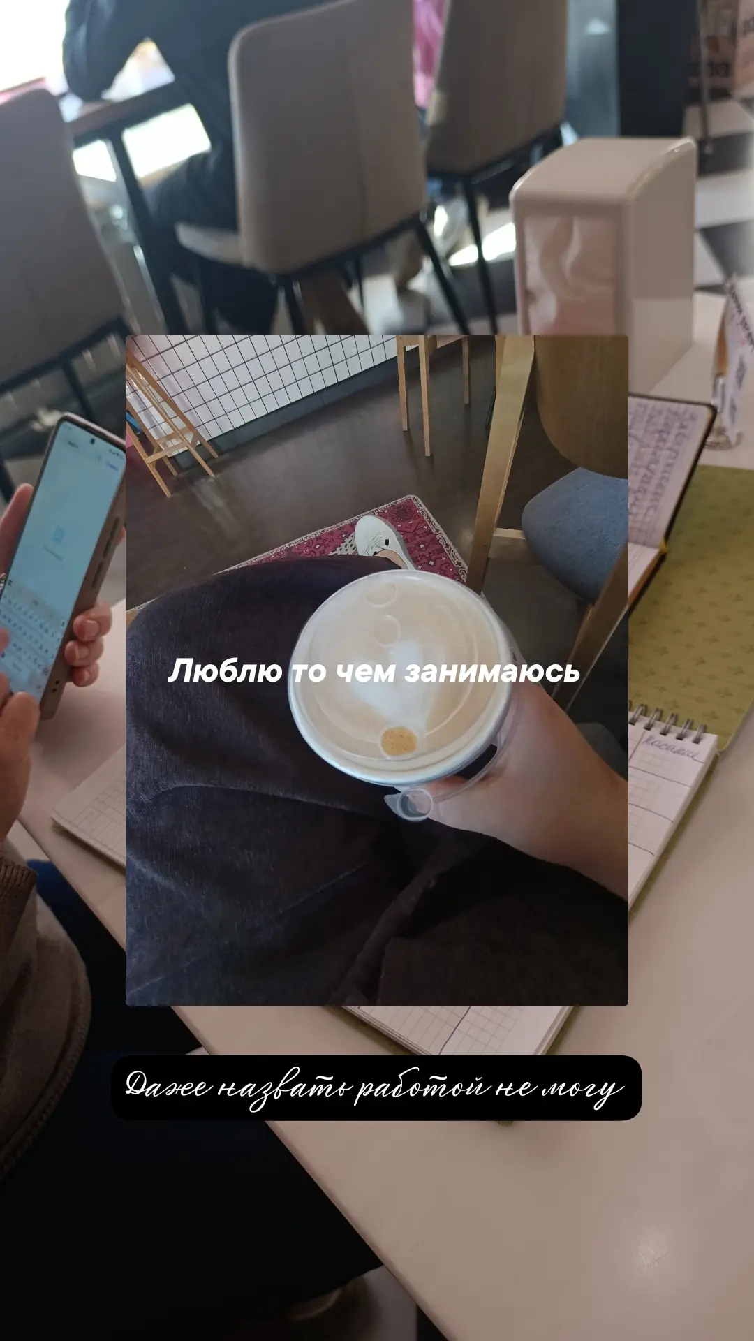 Приглашаю в партнерство с компанией NL.