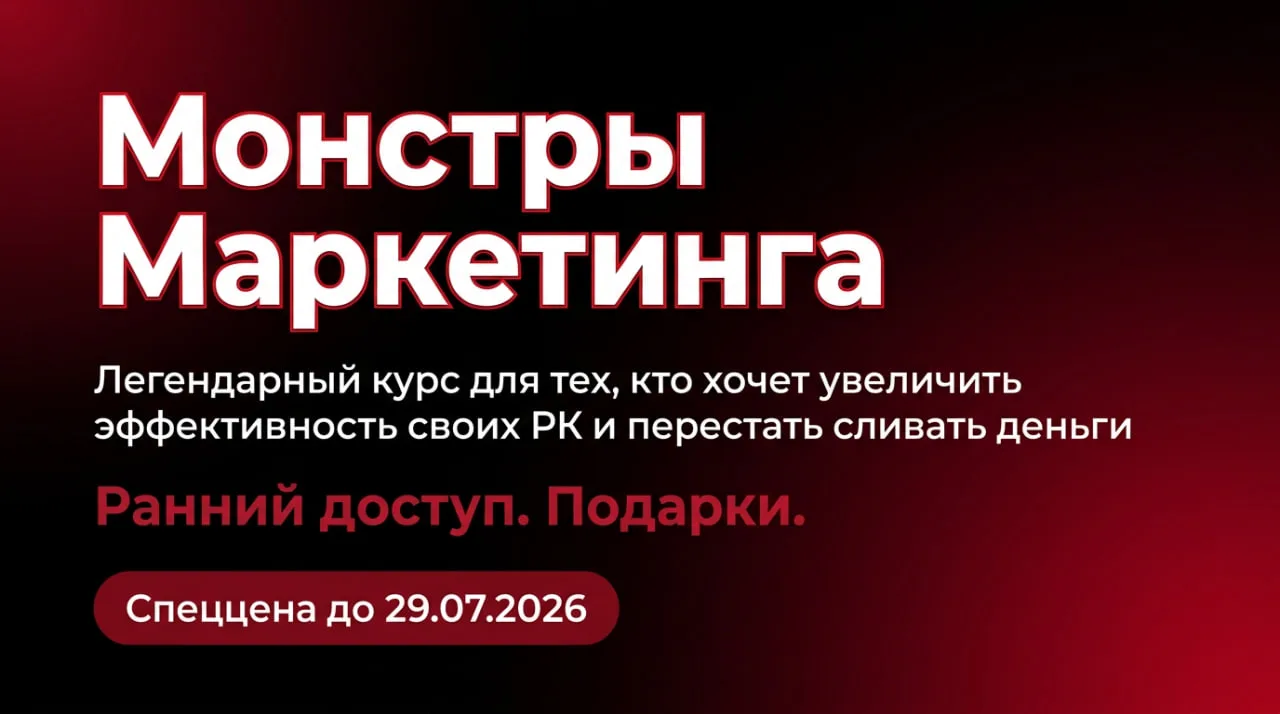 Знакомая картина?
