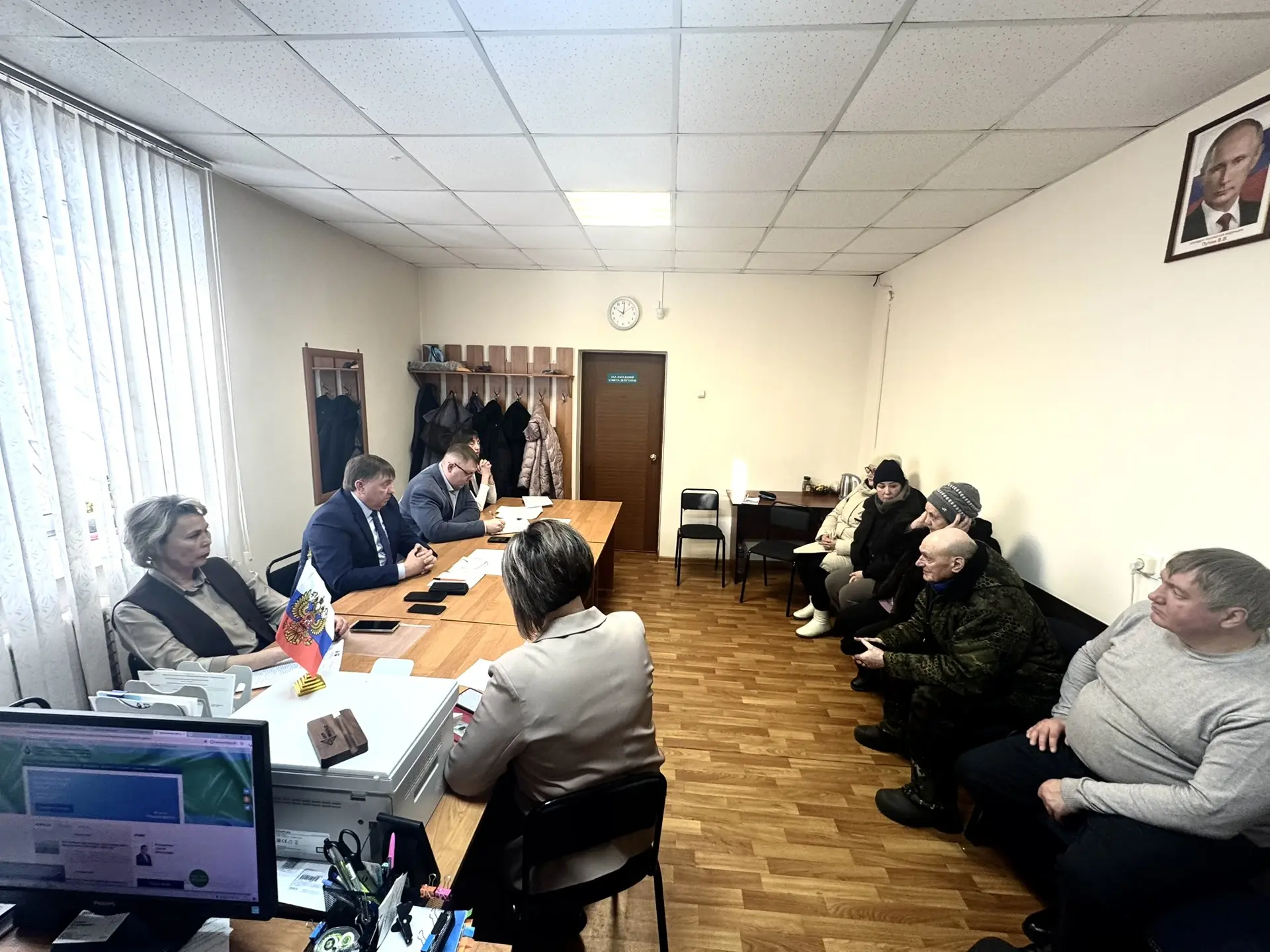 ✅Обращения граждан в приоритете