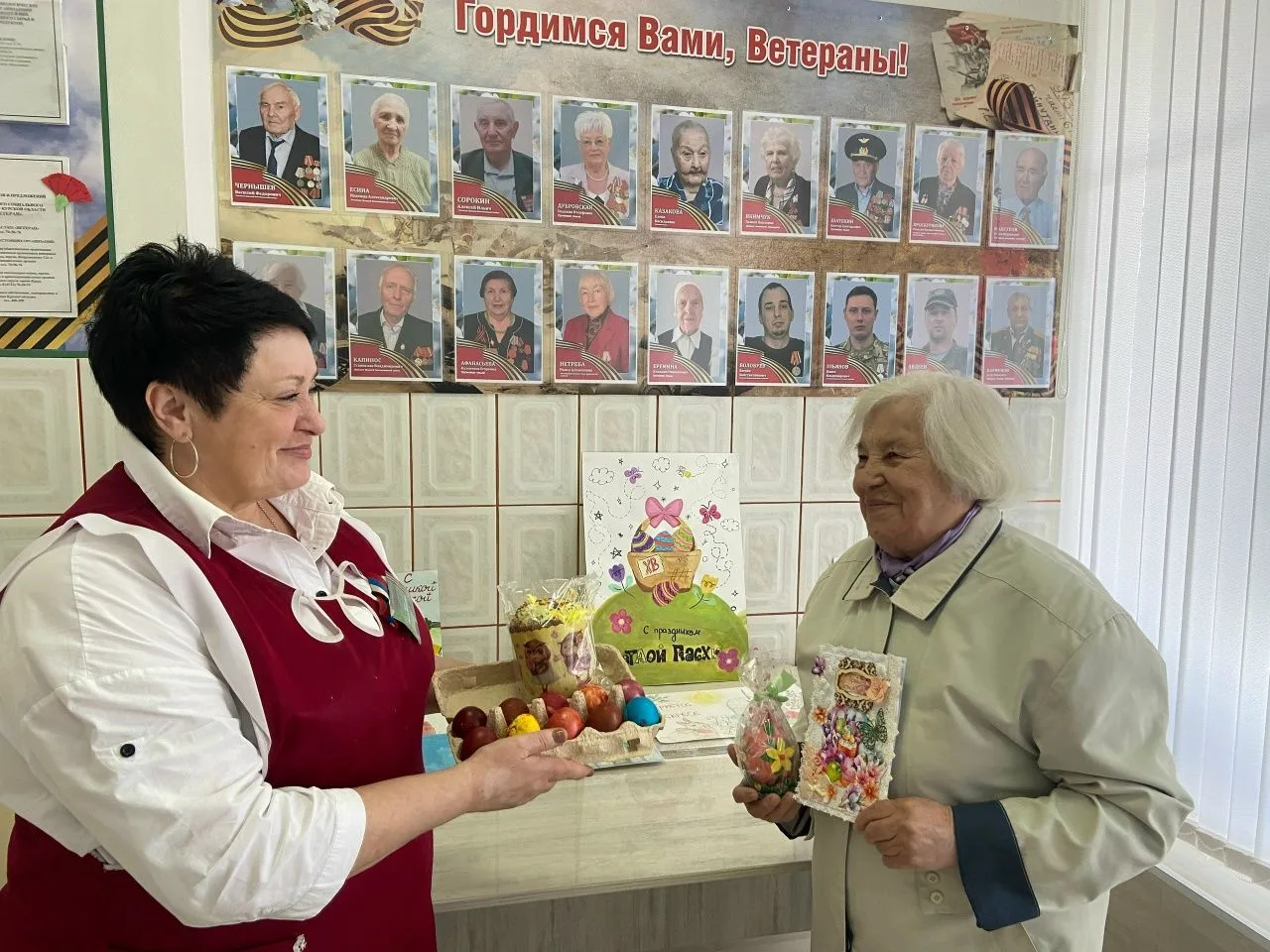 ❤️Всю Светлую Седмицу сотрудники учреждения "Ветеран" продолжали поздравлять получателей социальных 