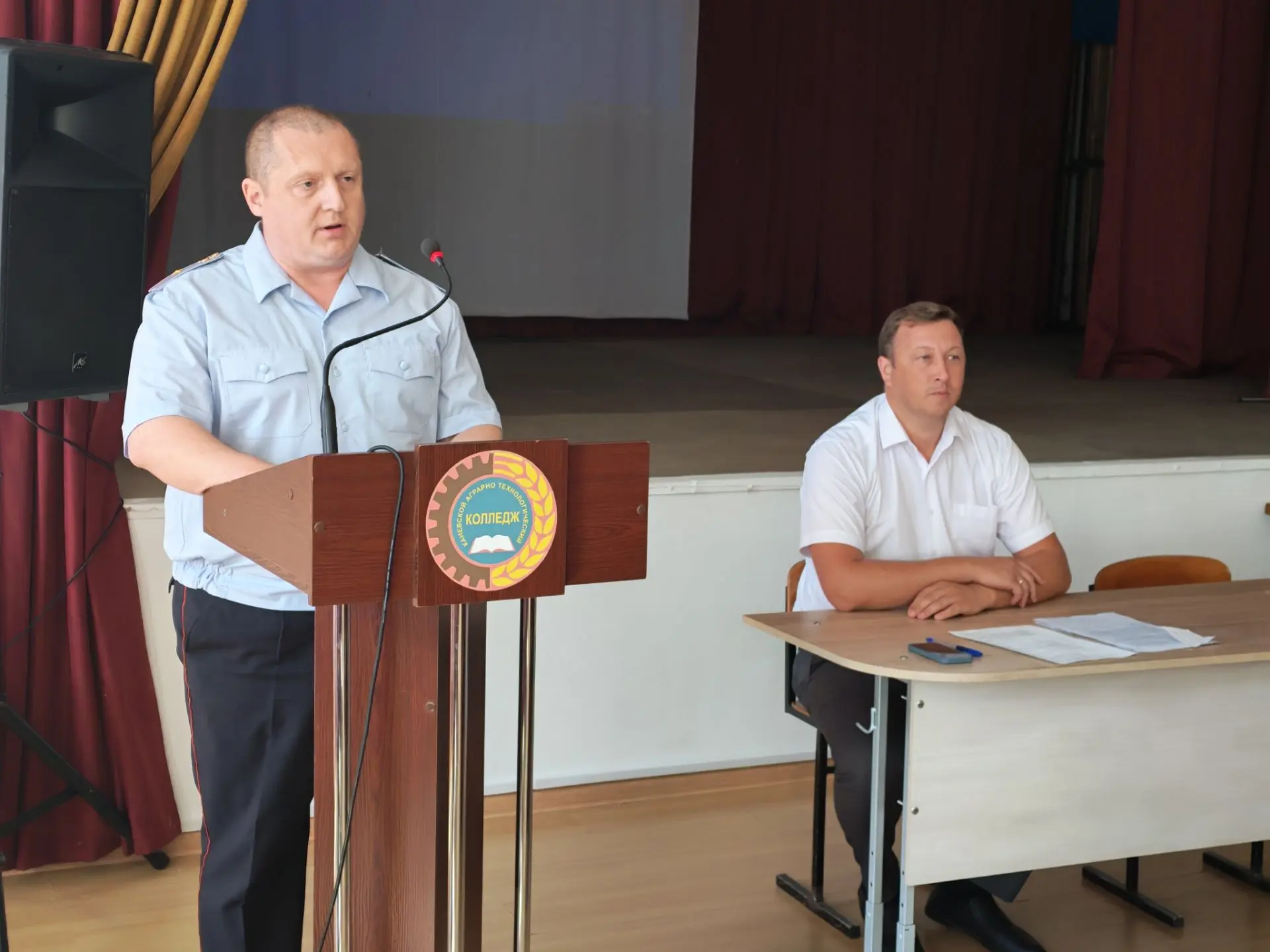Безопасность в приоритете: августовский педсовет в Каневском аграрно-технологическом ко...