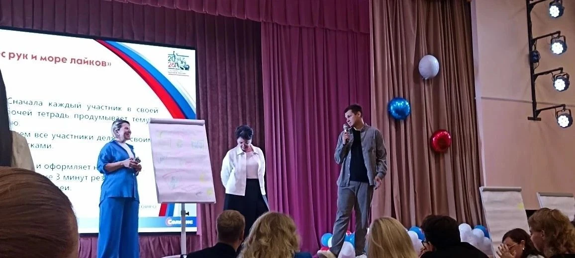 17.06.2026г. на базе Лицея «Солярис» прошел уникальный образовательный марафон. Лучшие учителя регио