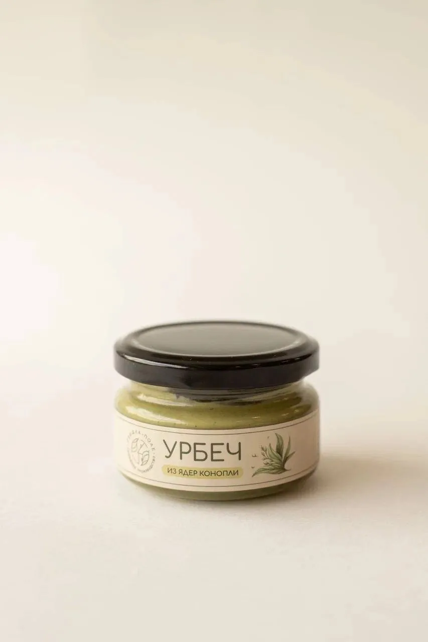 💚За нежным ореховым вкусом этого продукта скрывается настоящий природный суперфуд