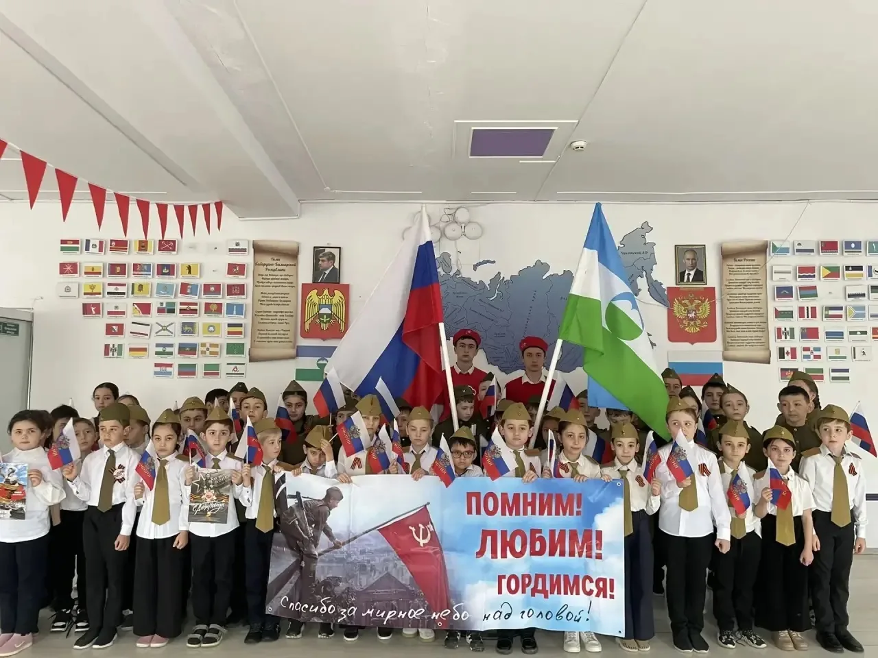 📅 22 июня — день памяти и скорби. 

В этот день мы вспоминаем тех, кто отдал жизни за мирное небо н