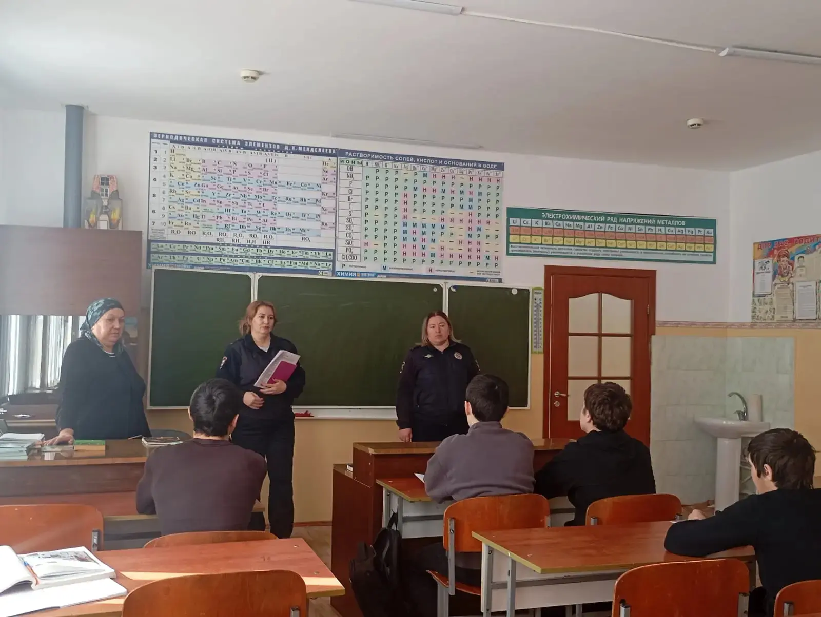 Профилактическая беседа: скажем буллингу «нет»! 🛑

В нашей школе состоялась важная встреча с предст